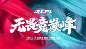 S15四强赛：Oner盲僧回旋踢踢回C位，T1锁定胜局。