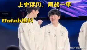 电子竞技总决赛FMVP精准预测：数据分析揭示赛事走向