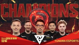 Ti国际邀请赛中国区预选赛：Aster惜败XG告别DOTA2巅峰舞台
