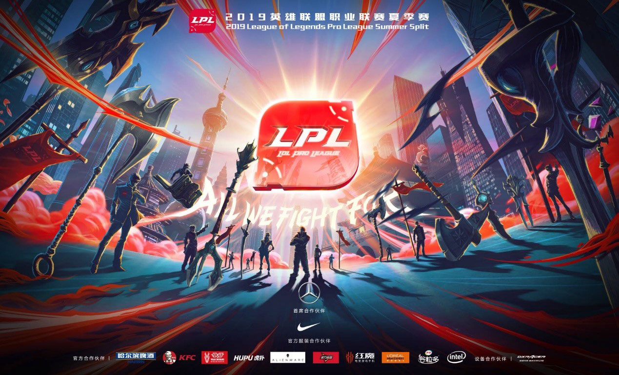 Uzi 入选名人堂引争议：中韩网友态度两极，韩国力挺其为 LPL 唯一合格者！-南宫电竞