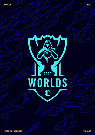 英雄联盟S16全球总决赛重返欧洲，柏林梅赛德斯-奔驰竞技场点燃电竞赛事巅峰对决-南宫电竞